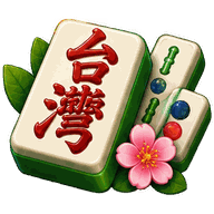 台灣麻將牌